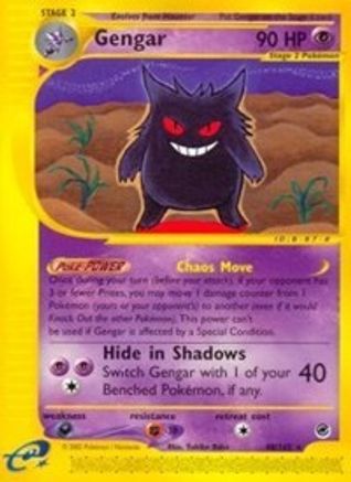 Gengar (48/165) [Expedition] Normal - Rare