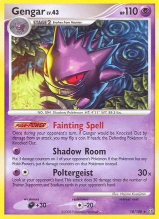 Gengar (18/100) [Stormfront] Normal - Rare