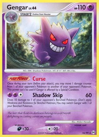 Gengar (016/99) [Arceus] Normal - Rare