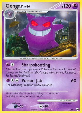 Gengar (017/99) [Arceus] Reverse Holofoil - Rare