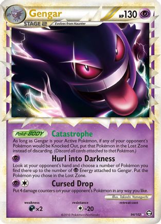 Gengar (Prime) (94/102) [Triumphant] Holofoil - Ultra Rare