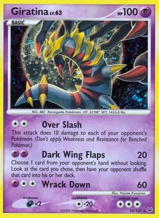 Giratina (10/127) [Platinum] Holofoil - Holo Rare