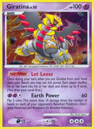 Giratina (9/127) [Platinum] Holofoil - Holo Rare