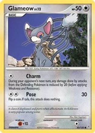 Glameow (83/130) [Diamond and Pearl] Normal - Common