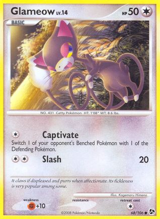 Glameow (068/106) [Great Encounters] Normal - Common