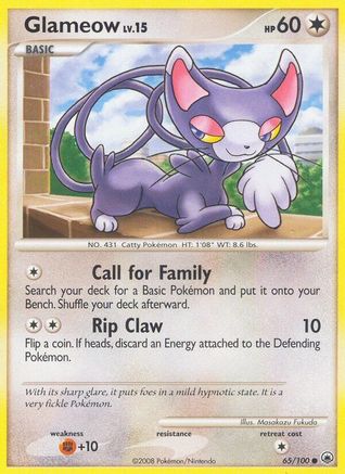 Glameow (65/100) [Majestic Dawn] Normal - Common