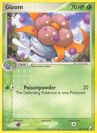 Gloom (58/115) [Unseen Forces] Normal - Common