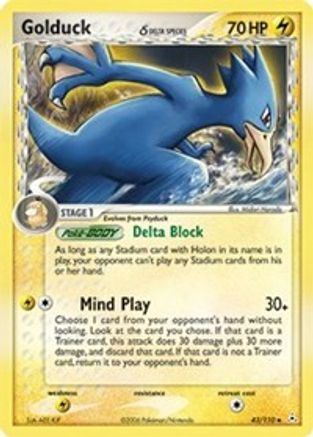 Golduck (Delta Species) (43/110) [Holon Phantoms] Normal - Uncommon