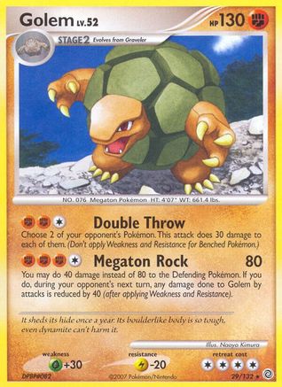 Golem (29/132) [Secret Wonders] Normal - Rare