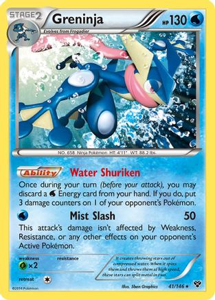Greninja (041/146) [XY Base Set] Reverse Holofoil - Holo Rare