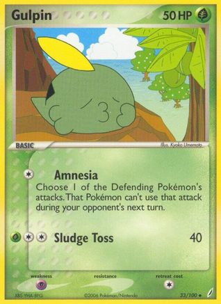 Gulpin (033/100) [Crystal Guardians] Normal - Uncommon