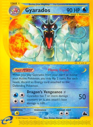 Gyarados (11/144) [Skyridge] Normal - Rare