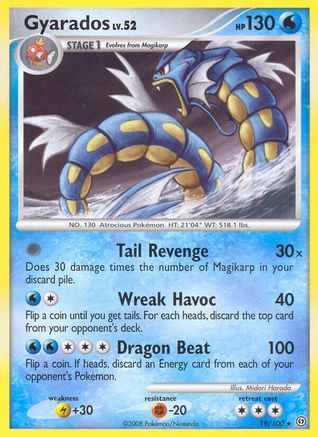 Gyarados (019/100) [Stormfront] Normal - Rare