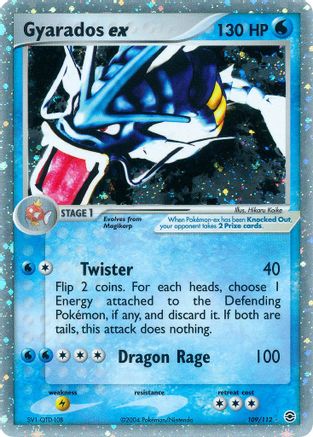 Gyarados ex (109/112) [FireRed & LeafGreen] Normal - Ultra Rare