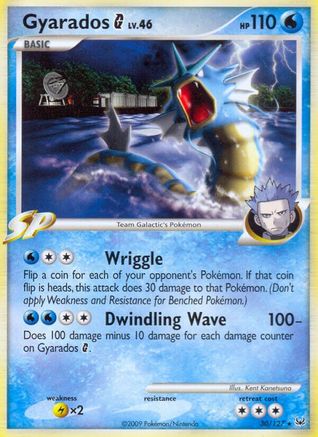 Gyarados G (30/127) [Platinum] Reverse Holofoil - Rare