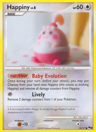 Happiny (014/17) [POP Series 8] Normal - Common