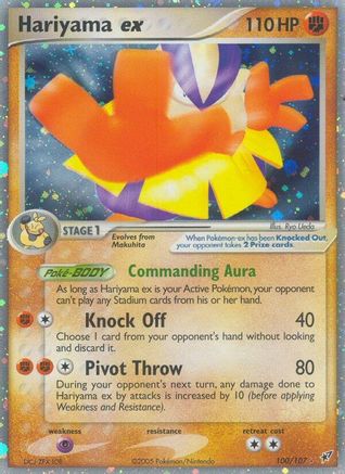 Hariyama ex (100/107) [Deoxys] Normal - Ultra Rare