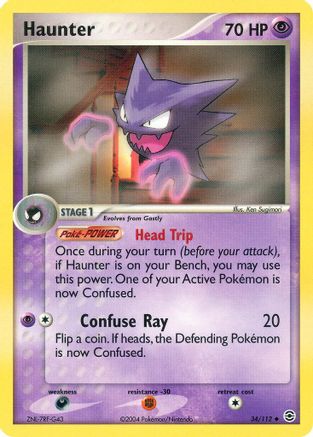Haunter (34/112) [FireRed & LeafGreen] Normal - Uncommon