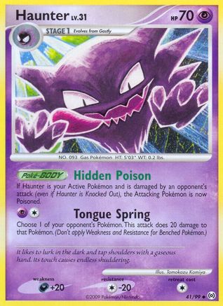 Haunter (041/99) [Arceus] Normal - Uncommon