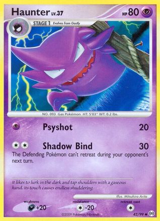 Haunter (042/99) [Arceus] Normal - Uncommon