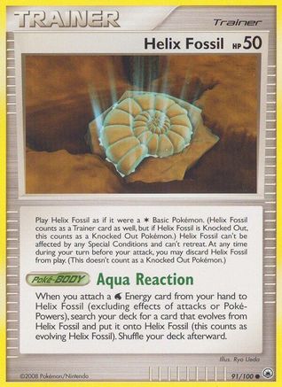 Helix Fossil (91/100) [Majestic Dawn] Normal - Common
