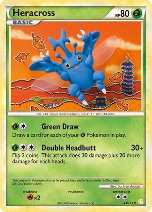 Heracross (043/123) [HeartGold SoulSilver] Reverse Holofoil - Uncommon