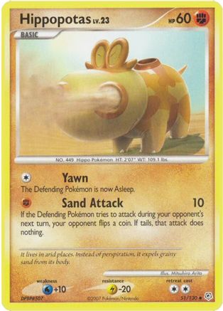 Hippopotas (51/130) [Diamond and Pearl] Normal - Uncommon