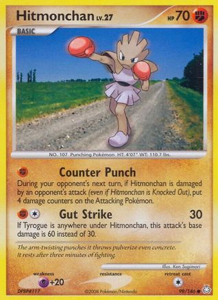 Hitmonchan (99/146) [Legends Awakened] Normal - Common