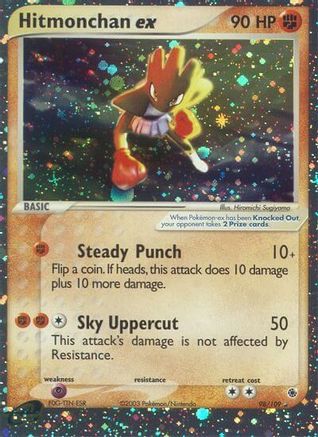 Hitmonchan ex (98/109) [Ruby and Sapphire] Holofoil - Ultra Rare