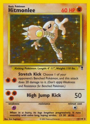 Hitmonlee (13/110) [Legendary Collection] Holofoil - Holo Rare