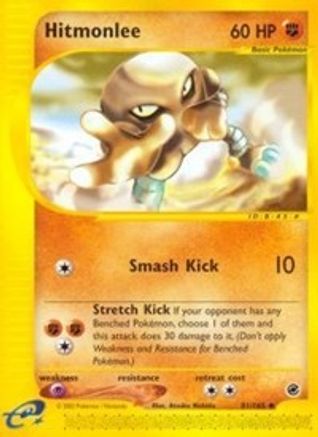 Hitmonlee (81/165) [Expedition] Normal - Uncommon