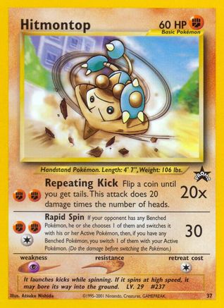 Hitmontop (037/53) [WoTC Promo] Normal - Promo