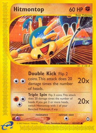 Hitmontop (082/147) [Aquapolis] Normal - Common