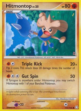 Hitmontop (101/146) [Legends Awakened] Reverse Holofoil - Common