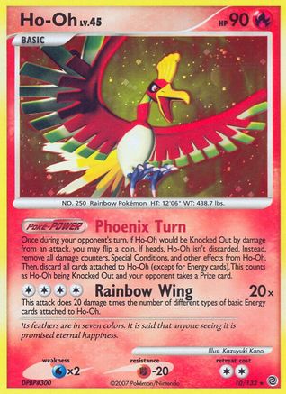 Ho-Oh (10/132) [Secret Wonders] Reverse Holofoil - Holo Rare