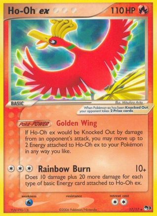 Ho-Oh ex (Non-Holo) (17/17) [POP Series 3] Normal - Ultra Rare