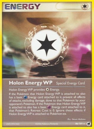 Holon Energy WP (86/101) [Dragon Frontiers] Normal - Rare