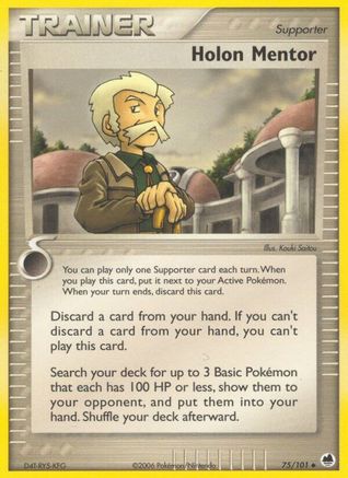 Holon Mentor (75/101) [Dragon Frontiers] Normal - Uncommon