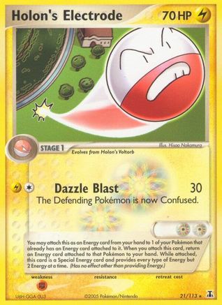 Holon's Electrode (021/113) [Delta Species] Normal - Rare