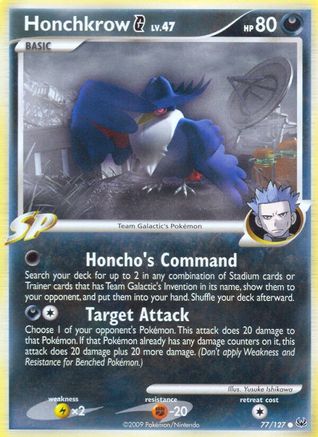 Honchkrow G (077/127) [Platinum] Normal - Common