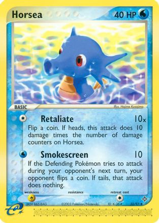 Horsea (33/097) [Dragon] Normal - Uncommon