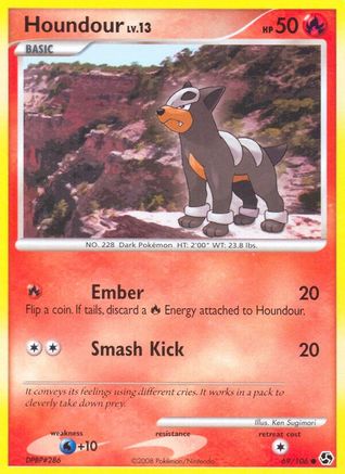 Houndour (069/106) [Great Encounters] Normal - Common