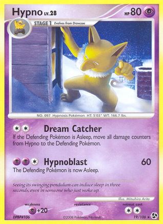 Hypno (19/106) [Great Encounters] Normal - Rare