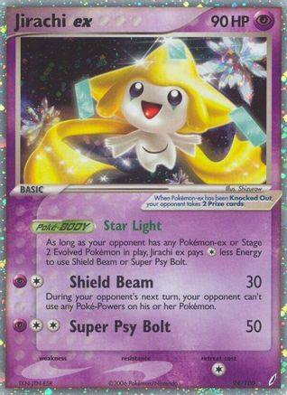 Jirachi ex (94/100) [Crystal Guardians] Holofoil - Ultra Rare