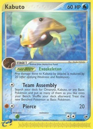 Kabuto (39/100) [Sandstorm] Reverse Holofoil - Uncommon