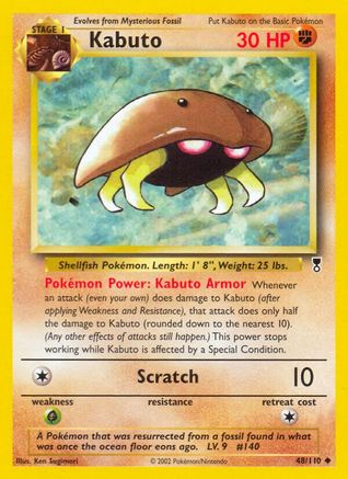 Kabuto (048/110) [Legendary Collection] Reverse Holofoil - Uncommon