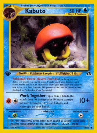 Kabuto (056/75) [Neo Discovery] 1st Edition - Common
