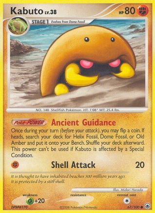 Kabuto (67/100) [Majestic Dawn] Normal - Common