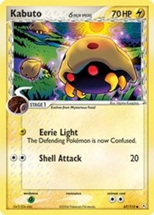 Kabuto (Delta Species) (067/110) [Holon Phantoms] Normal - Common