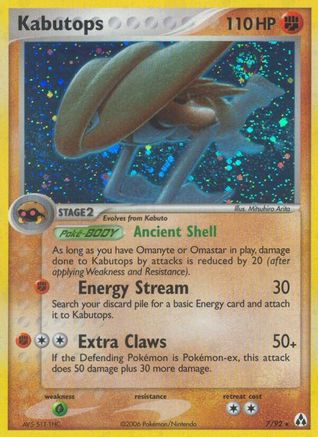 Kabutops (7/92) [Legend Maker] Reverse Holofoil - Holo Rare